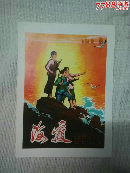 购买台湾正修科技大学文凭毕业证